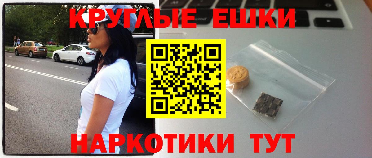 Экстази mix Великий Устюг