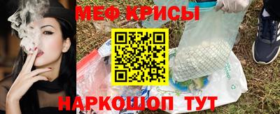 дживик Конаково