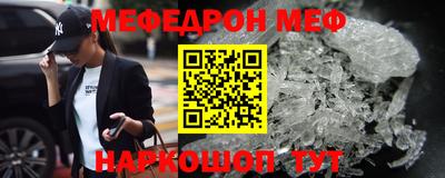 дживик Конаково