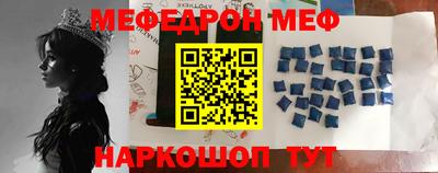 твердый Коммунар