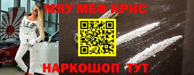 дживик Конаково