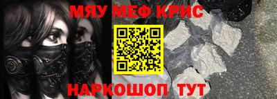 твердый Коммунар