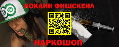 дживик Конаково