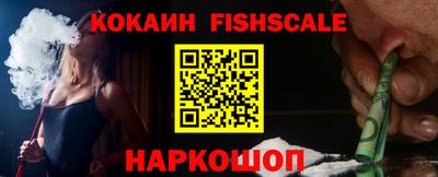 дживик Конаково