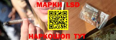 дживик Конаково