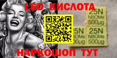 твердый Коммунар