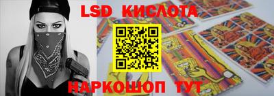 твердый Коммунар