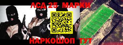 твердый Коммунар