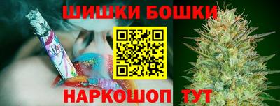 твердый Коммунар