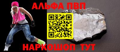 твердый Коммунар