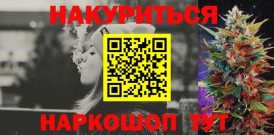 твердый Коммунар