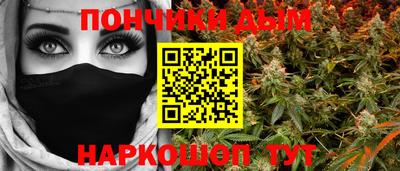 дживик Конаково