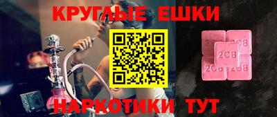дживик Конаково
