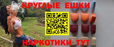твердый Коммунар