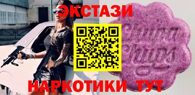 твердый Коммунар