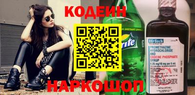 дживик Конаково