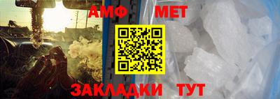 твердый Коммунар
