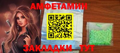 дживик Конаково