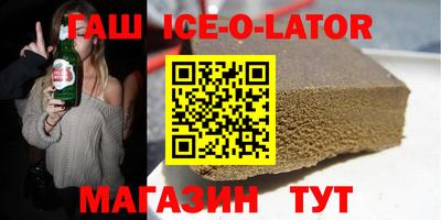 дживик Конаково