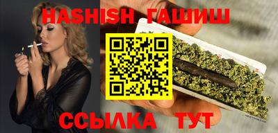 дживик Конаково