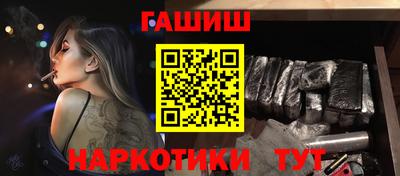 твердый Коммунар