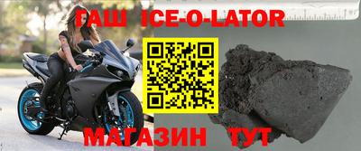 твердый Коммунар