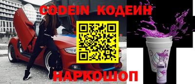 дживик Конаково