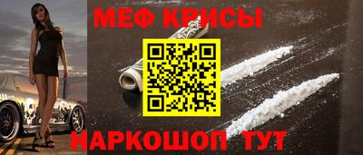 твердый Коммунар