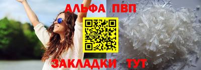 твердый Коммунар