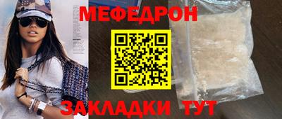 дживик Конаково