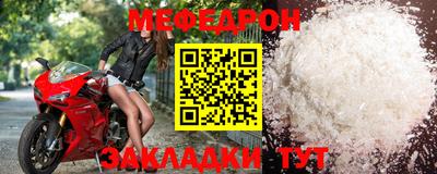 дживик Конаково